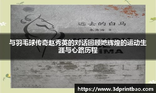 PG电子官方