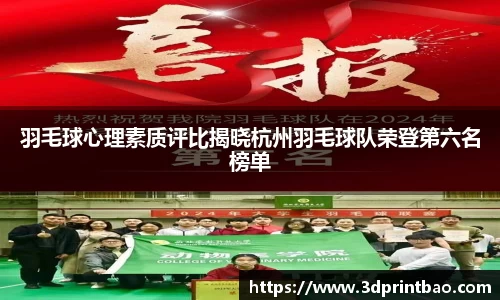 PG电子官方