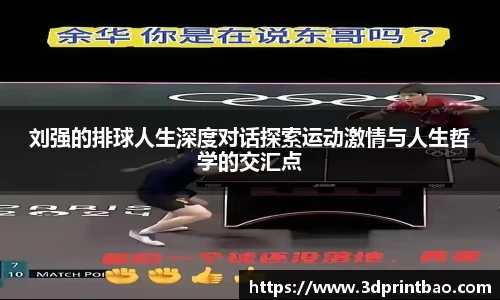 PG电子官方