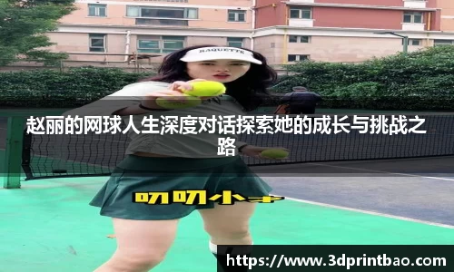 PG电子官方