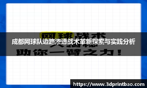 PG电子官方