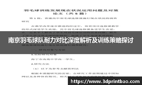 PG电子官方