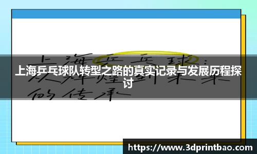 PG电子官方