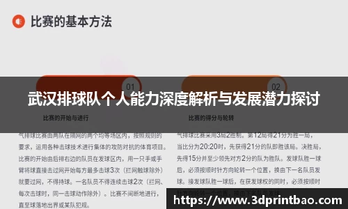 PG电子官方