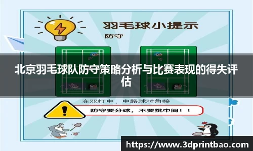 PG电子官方