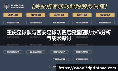 PG电子官方