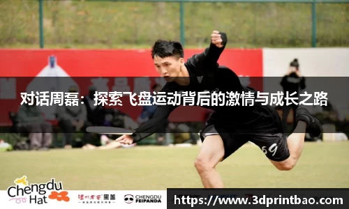 PG电子官方