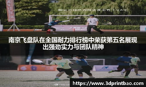 PG电子官方
