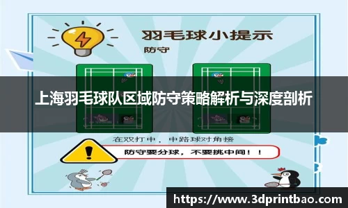 PG电子官方