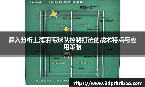 PG电子官方
