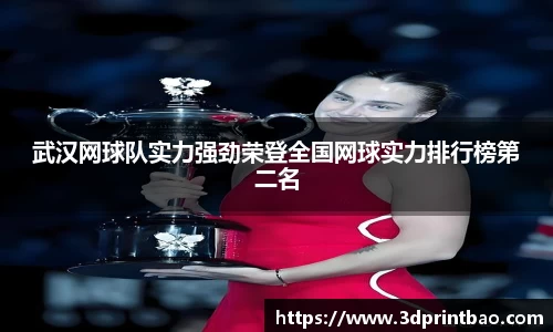PG电子官方
