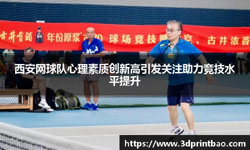 PG电子官方
