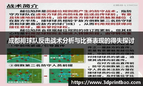 PG电子官方
