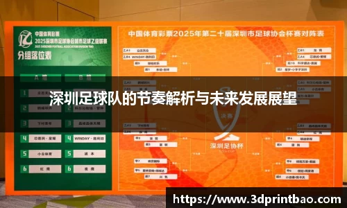 PG电子官方