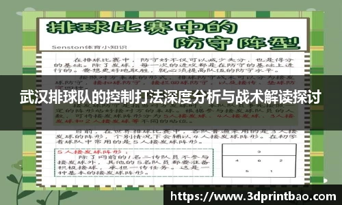 PG电子官方