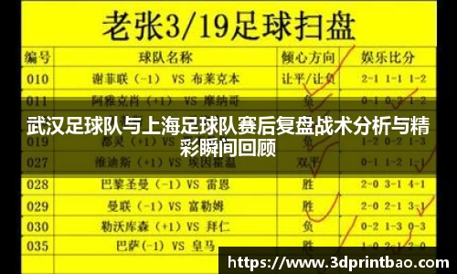 PG电子官方
