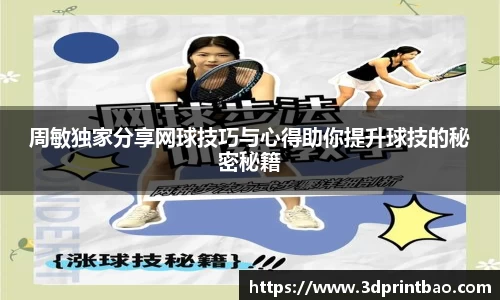 PG电子官方