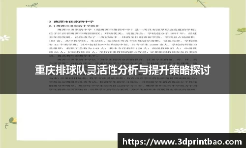 PG电子官方