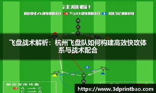 PG电子官方