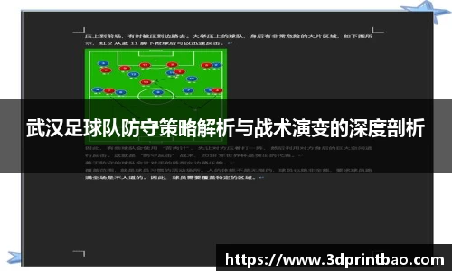 PG电子官方