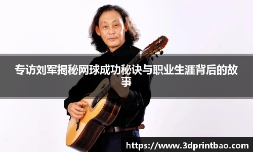 PG电子官方