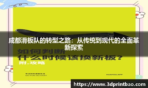 PG电子官方
