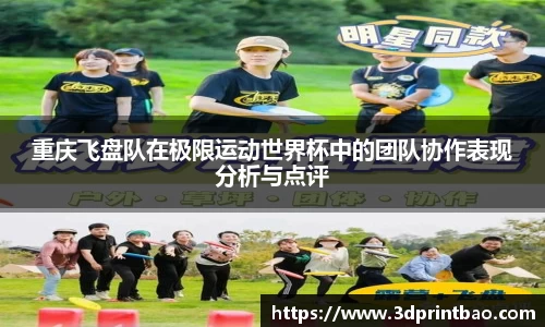 PG电子官方