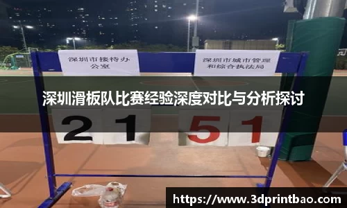 PG电子官方