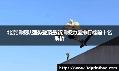 PG电子官方