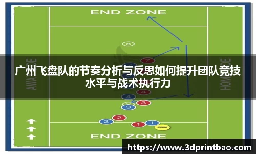 PG电子官方