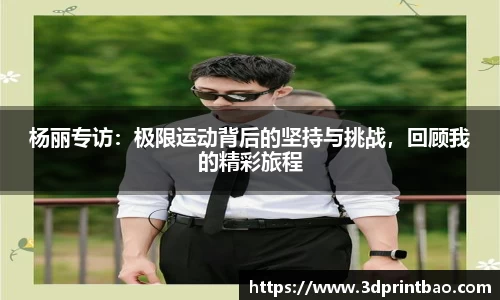 PG电子官方