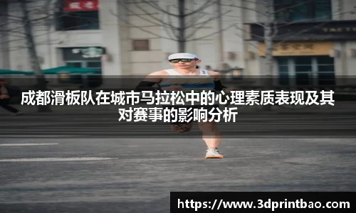PG电子官方