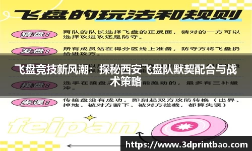 PG电子官方