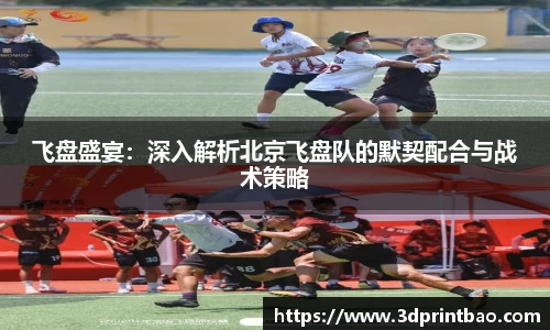 PG电子官方