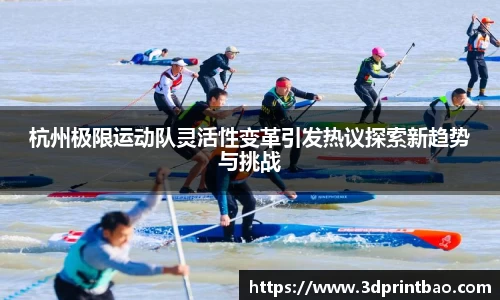 PG电子官方