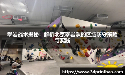 PG电子官方