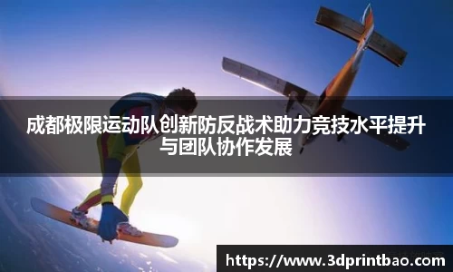 PG电子官方