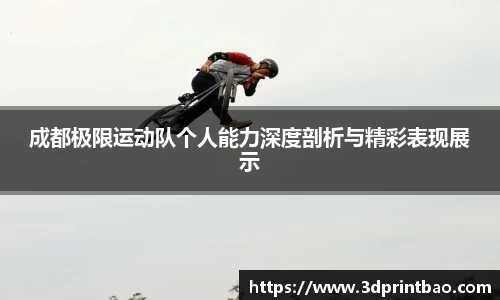 PG电子官方