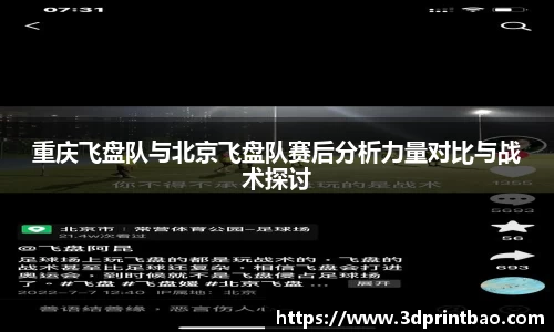 PG电子官方