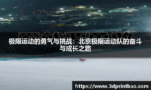 PG电子官方