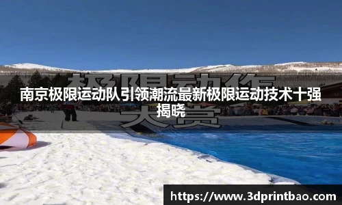 PG电子官方