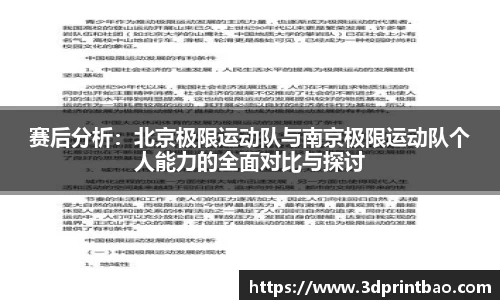 PG电子官方