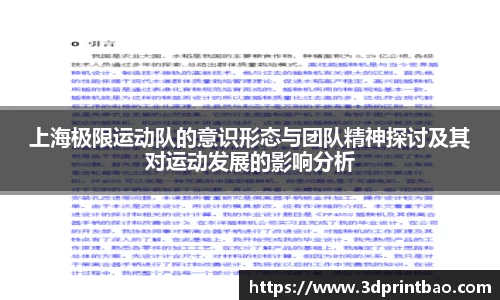 PG电子官方