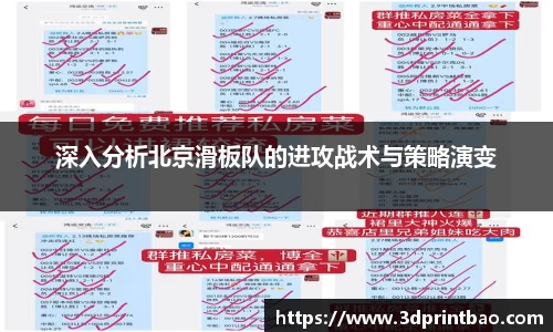 PG电子官方