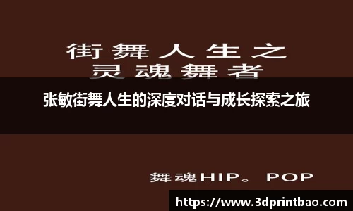 PG电子官方