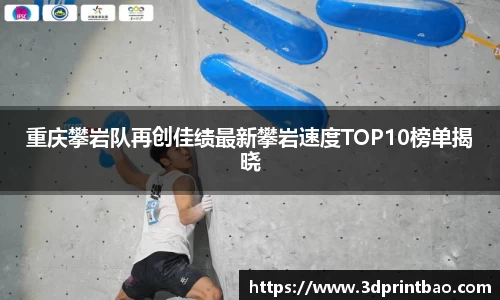 PG电子官方