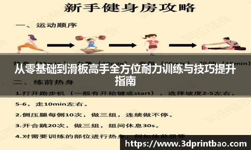 PG电子官方