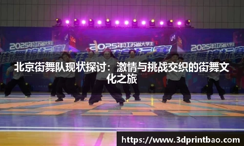 PG电子官方