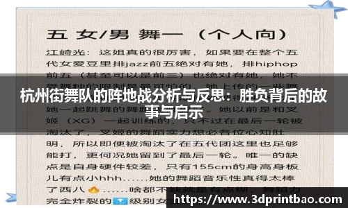 PG电子官方