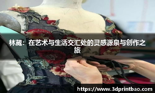 雷火竞技全球领先